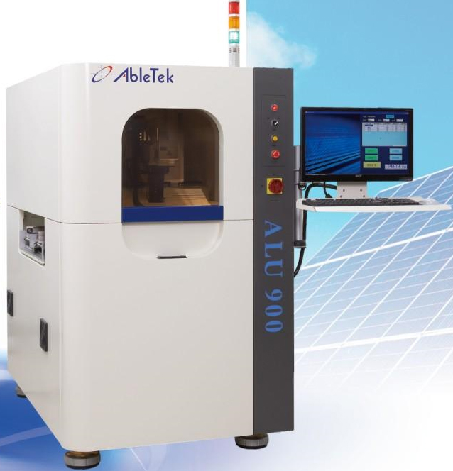  InLine Laser marking 가능